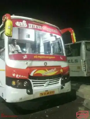 Sri ramajayam travels Bus-Front Image