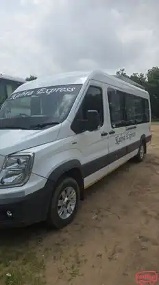 Kabra Express Logistics Pvt .Ltd. Bus-Side Image