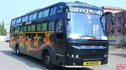 Aashu Ruchi Tours and Travels Bus-Front Image