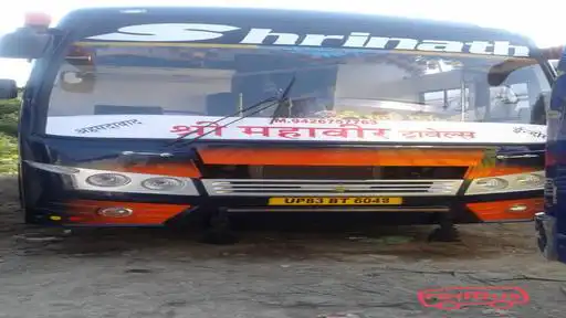 Intracity Bus Bus-Front Image