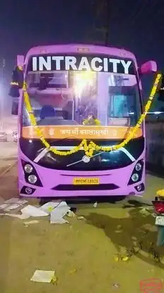 Intracity Bus Bus-Front Image