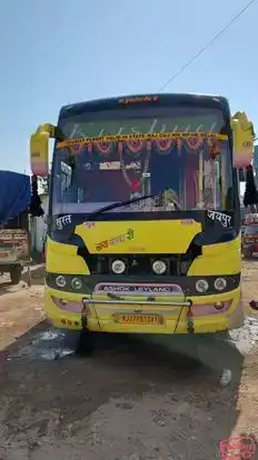 Shri Krishna  Travels Bus-Front Image