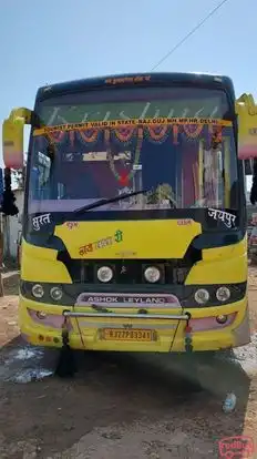 Shri Krishna  Travels Bus-Front Image