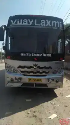 Jain Shiv Shankar Travels Bus-Front Image