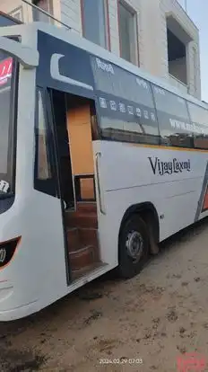 Jain Shiv Shankar Travels Bus-Side Image