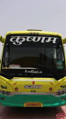 Raj   express Bus-Front Image