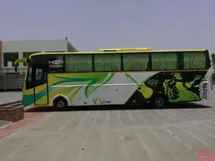 Raj   express Bus-Side Image
