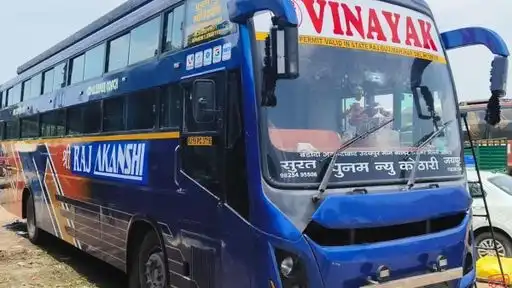 Poonam New Kothari Travels Bus-Front Image