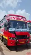 Poonam New Kothari Travels Bus-Front Image