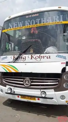 Poonam New Kothari Travels Bus-Front Image