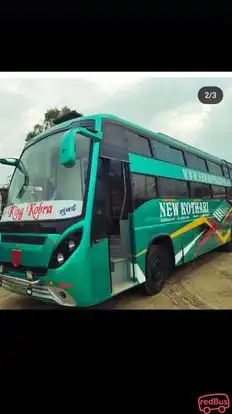 Poonam New Kothari Travels Bus-Front Image