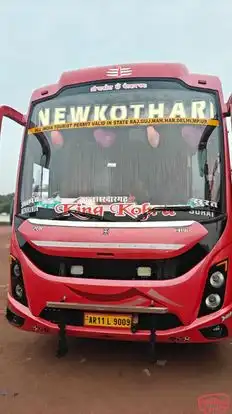 Poonam New Kothari Travels Bus-Front Image
