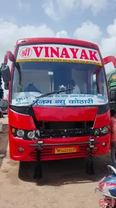 Poonam New Kothari Travels Bus-Front Image