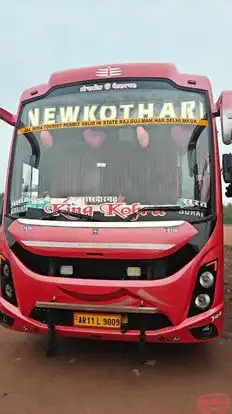 Poonam New Kothari Travels Bus-Front Image