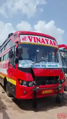 Poonam New Kothari Travels Bus-Front Image