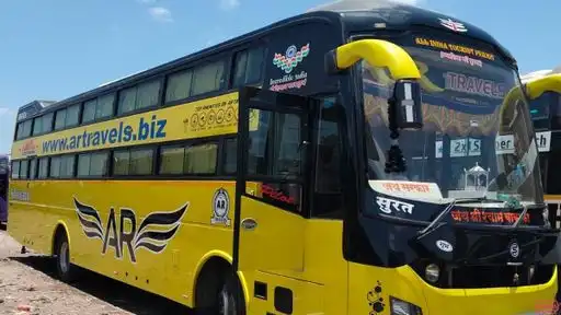 Poonam New Kothari Travels Bus-Front Image
