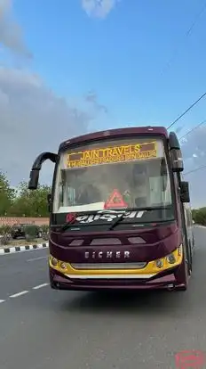 Jain travels regd Bus-Front Image