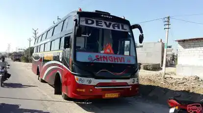 Deval Travels Bus-Front Image