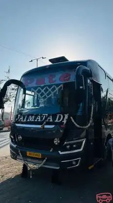 Patel  Eagle  Travels Bus-Front Image