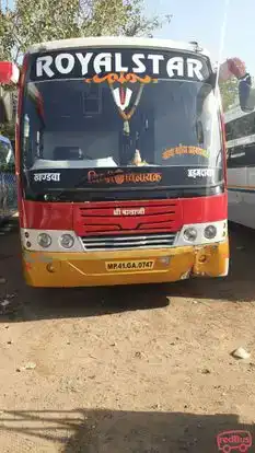 Siddhi Vinayak Travels Bus-Front Image