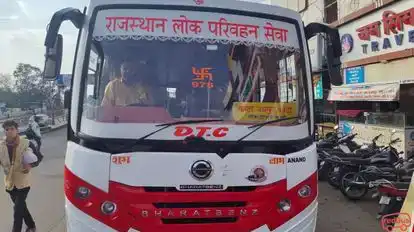 Panwar Travels Bus-Front Image