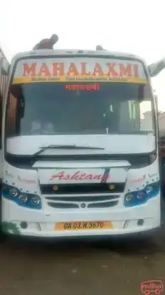 Rajdhani Travels Corporation Bus-Front Image