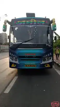 Rajarani Travels Bus-Front Image