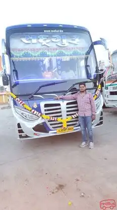 Sadguru   travels Bus-Front Image