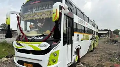 Kothari Travels Bus-Front Image