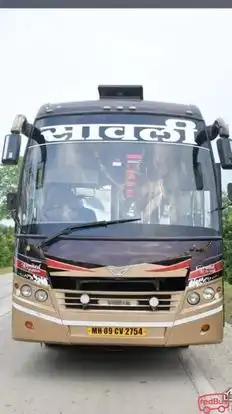 Online go Bus-Front Image