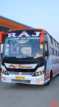 Online go Bus-Side Image
