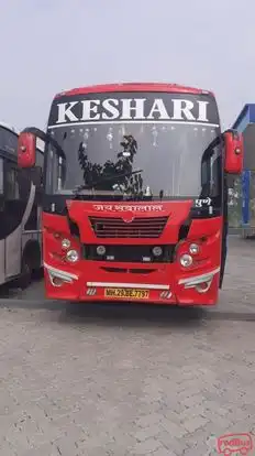 Online go Bus-Front Image