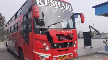 Online go Bus-Side Image