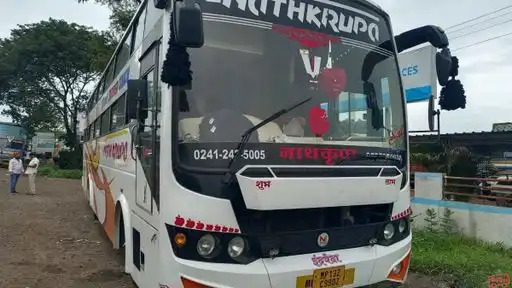 Online go Bus-Front Image