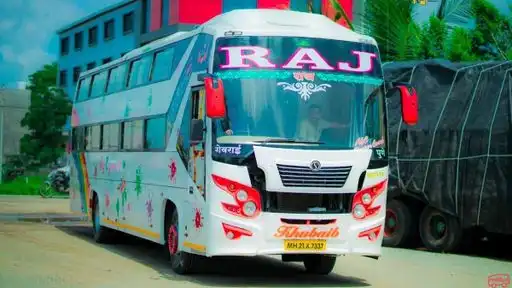 Online go Bus-Front Image