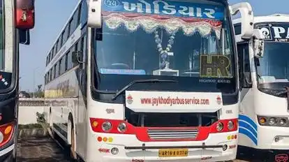 Online go Bus-Front Image
