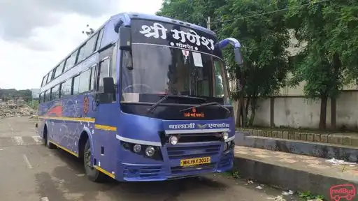 Online go Bus-Front Image