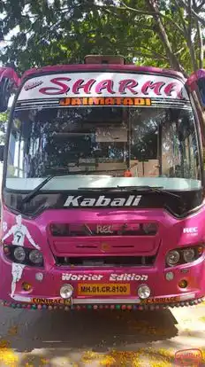 Krishna Travels Bus-Front Image