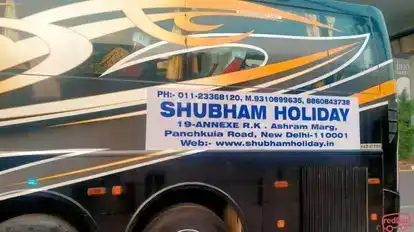 Shubham Holiday Bus-Side Image
