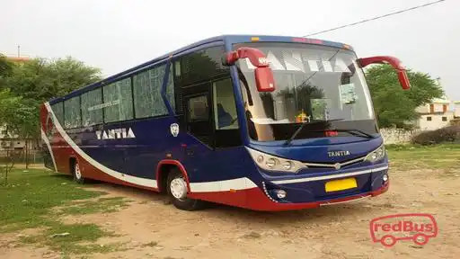 Tantia Travels and Cargo Bus-Front Image