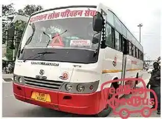 Shri Shanti Travels Bus-Front Image