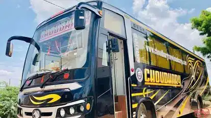 Chandra Travels (Apex Chandra Pvt Ltd) Bus-Front Image