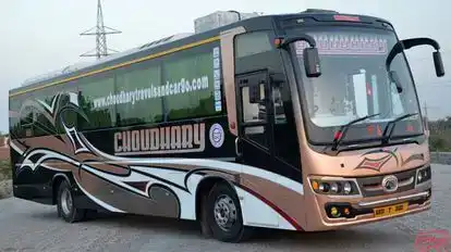 Chandra Travels (Apex Chandra Pvt Ltd) Bus-Side Image