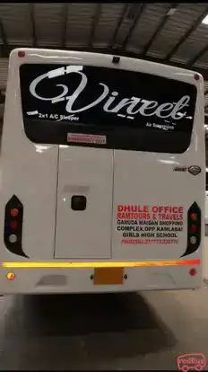 Vineet tours and travels Bus-Front Image