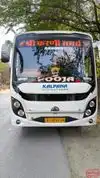 Kalpana Travels Bus-Front Image