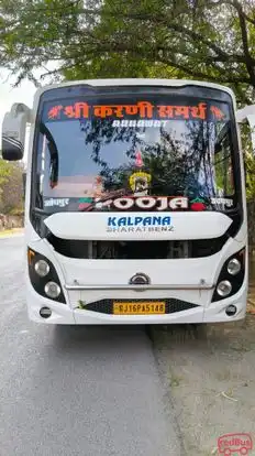 Kalpana Travels Bus-Front Image