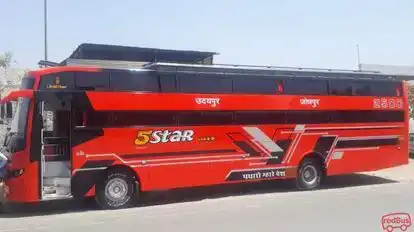 Kalpana Travels Bus-Side Image