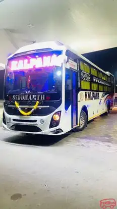 Kalpana Travels Bus-Front Image