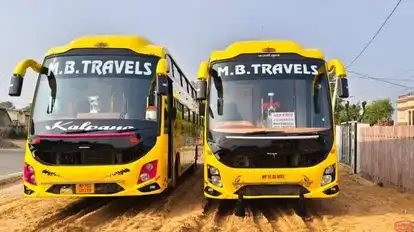 Kalpana Travels Bus-Front Image