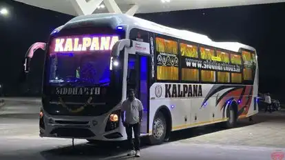 Kalpana Travels Bus-Front Image